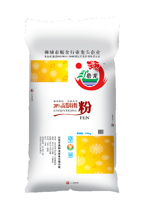 20%高筋特精粉 20%高筋特精粉